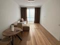 2-комнатная квартира · 58 м² · 7/13 этаж, Сагадат Нурмагамбетов 71 — Толе-би за 67 млн ₸ в Алматы, Медеуский р-н — фото 3