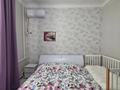 2-бөлмелі пәтер · 57 м² · 2/3 қабат, Азаттык 40, бағасы: 16 млн ₸ в Атырау — фото 8