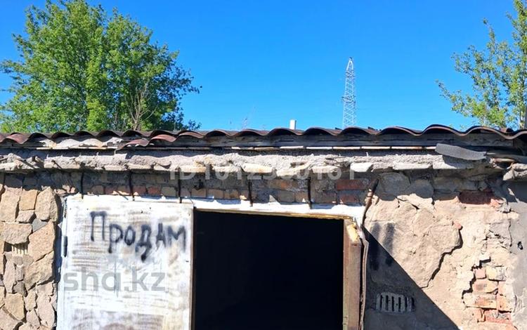 Гараж · 24 м² · Пришахтинск, Пришахтинск, 23й микрорайон, бағасы: 900 000 ₸ в Караганде, Алихана Бокейханова р-н — фото 2