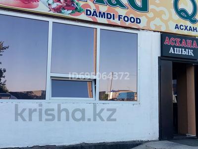 Еркін · 31 м², бағасы: 250 000 ₸ в Караганде, Казыбек би р-н