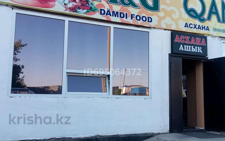 Еркін · 31 м², бағасы: 250 000 ₸ в Караганде, Казыбек би р-н — фото 3