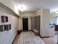 2-комнатная квартира · 75 м² · 4/8 этаж, Пр.Достык за 460 000 ₸ в Алматы — фото 8