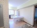 2-комнатная квартира · 75 м² · 4/8 этаж, Пр.Достык за 460 000 ₸ в Алматы — фото 5