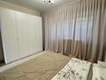 2-комнатная квартира · 75 м² · 4/8 этаж, Пр.Достык за 460 000 ₸ в Алматы — фото 2