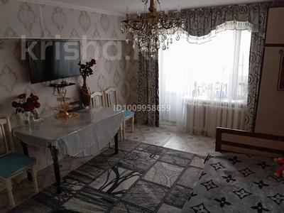 1-комнатная квартира · 31.9 м² · 5/5 этаж, Молодежная 46 за 12.5 млн 〒 в Мерей (Селекция)