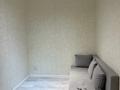 1-бөлмелі пәтер · 48 м² · 1/11 қабат, Навои 58/1, бағасы: 350 000 ₸ в Алматы, Ауэзовский р-н — фото 2