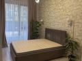 1-бөлмелі пәтер · 48 м² · 1/11 қабат, Навои 58/1, бағасы: 350 000 ₸ в Алматы, Ауэзовский р-н — фото 7