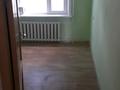 Кеңселер • 44 м², бағасы: 150 000 〒 в Щучинске