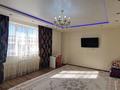 2-бөлмелі пәтер · 80 м² · 6/9 қабат, Валиханова 19 блок 1, бағасы: 300 000 ₸ в Атырау — фото 3