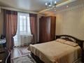 2-бөлмелі пәтер · 80 м² · 6/9 қабат, Валиханова 19 блок 1, бағасы: 300 000 ₸ в Атырау — фото 7