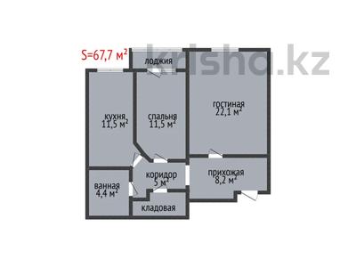 2-комнатная квартира · 67.7 м² · 2/6 этаж, Юбилейный 28 за 35.5 млн ₸ в Костанае