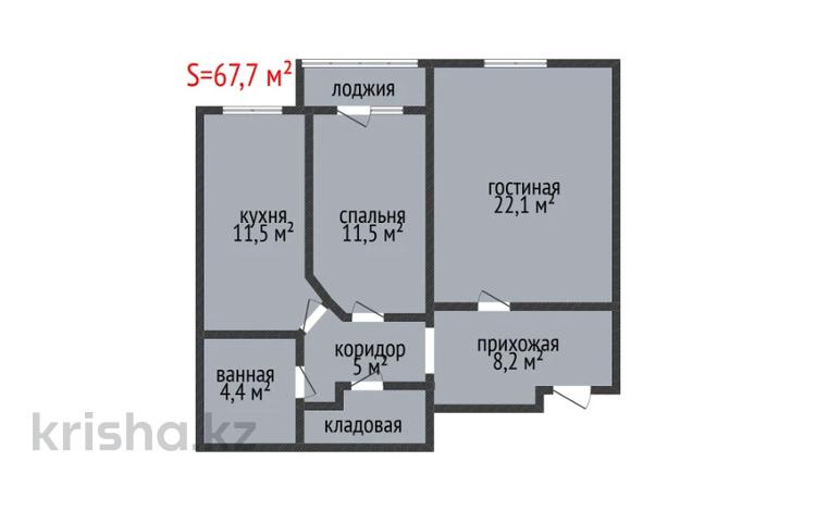 2-комнатная квартира · 67.7 м² · 2/6 этаж, Юбилейный 28 за 35.5 млн ₸ в Костанае — фото 3