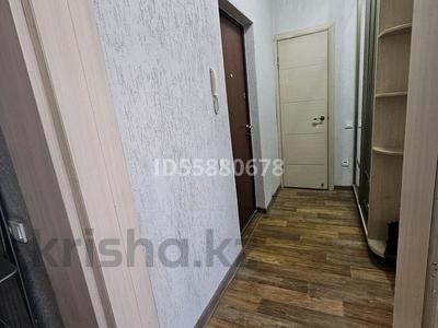 1-комнатная квартира, 46 м², 5/9 этаж посуточно, Аксай 4 мкр — Саина за 14 000 〒 в Алматы, Ауэзовский р-н