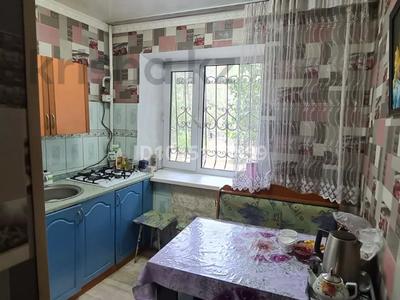2-комнатная квартира · 45.3 м² · 1/5 этаж, 6й микрорайон 4 за 17 млн ₸ в Караганде, Казыбек би р-н