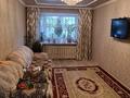 2-комнатная квартира · 45.3 м² · 1/5 этаж, 6й микрорайон 4 за 17 млн ₸ в Караганде, Казыбек би р-н — фото 5