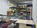 Свободное назначение · 60 м² за 6 млн ₸ в Караганде — фото 3