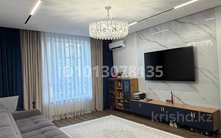 3-комнатная квартира · 104 м² · 5/9 этаж, А. Бокейхан 44 за 750 000 ₸ в Астане, Есильский р-н — фото 2