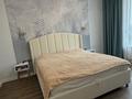 3-комнатная квартира · 104 м² · 5/9 этаж, А. Бокейхан 44 за 750 000 ₸ в Астане, Есильский р-н — фото 12