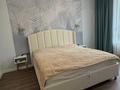 3-комнатная квартира · 104 м² · 5/9 этаж, А. Бокейхан 44 за 750 000 ₸ в Астане, Есильский р-н — фото 13
