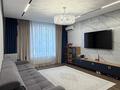 3-комнатная квартира · 104 м² · 5/9 этаж, А. Бокейхан 44 за 750 000 ₸ в Астане, Есильский р-н — фото 22