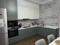 3-комнатная квартира · 104 м² · 5/9 этаж, А. Бокейхан 44 за 750 000 ₸ в Астане, Есильский р-н — фото 25