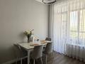 3-комнатная квартира · 104 м² · 5/9 этаж, А. Бокейхан 44 за 750 000 ₸ в Астане, Есильский р-н — фото 31