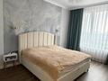 3-комнатная квартира · 104 м² · 5/9 этаж, А. Бокейхан 44 за 750 000 ₸ в Астане, Есильский р-н — фото 9
