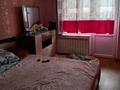3-бөлмелі пәтер · 75 м² · 5/5 қабат, 1 микр-н, бағасы: 210 000 ₸ в Есик — фото 4