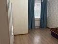 1-комнатная квартира · 33 м² · 2/9 этаж, КАРАСАЙ БАТЫР 22Б — Помогу оформить в ипотеку за 17.5 млн ₸ в Астане, Сарыарка р-н — фото 5