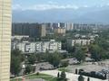 1-бөлмелі пәтер · 42.8 м² · 12/13 қабат, Утеген батыра 17б, бағасы: 35 млн ₸ в Алматы, Ауэзовский р-н — фото 2