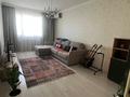 1-бөлмелі пәтер · 42.8 м² · 12/13 қабат, Утеген батыра 17б, бағасы: 35 млн ₸ в Алматы, Ауэзовский р-н — фото 5