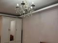 1-комнатная квартира · 32 м² · 1/5 этаж, мкр Коктем-2 312 — Байзакова 312 за 30 млн ₸ в Алматы, Бостандыкский р-н — фото 3