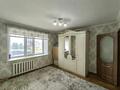 2-комнатная квартира · 43.7 м² · 7/9 этаж, мкр Новый Город, Бухар Жырау 94 — Таир- Рынок за 17.5 млн ₸ в Караганде, Казыбек би р-н — фото 2