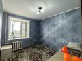 2-комнатная квартира · 43.7 м² · 7/9 этаж, мкр Новый Город, Бухар Жырау 94 — Таир- Рынок за 17.5 млн ₸ в Караганде, Казыбек би р-н — фото 5