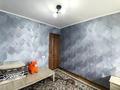 2-комнатная квартира · 43.7 м² · 7/9 этаж, мкр Новый Город, Бухар Жырау 94 — Таир- Рынок за 17.5 млн ₸ в Караганде, Казыбек би р-н — фото 6