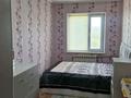 3-комнатная квартира · 65 м² · 5/5 этаж, Шұғыла 2 за 130 000 ₸ в  — фото 8