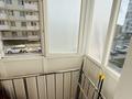 1-комнатная квартира · 37.1 м² · 2/9 этаж, Иманжүсіп Құтпанов 22/2 — КазАТУ, Колледж ЕНУ, Колледж Жумабаева за 19.5 млн ₸ в Астане, Сарыарка р-н — фото 9