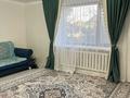 Отдельный дом · 4 комнаты · 105 м² · 10 сот., Машхур копейулы 45 за 30 млн ₸ в Актобе, мкр Москва — фото 6