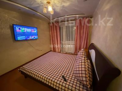 3-комнатная квартира · 63 м², 3-й микрорайон, Гашека — Гашека Волынова Маяковского за 20 000 ₸ в Костанае