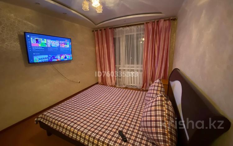 3-комнатная квартира · 63 м², 3-й микрорайон, Гашека — Гашека Волынова Маяковского за 20 000 ₸ в Костанае — фото 2