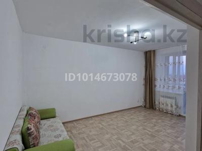 2-бөлмелі пәтер · 66 м² · 7/9 қабат, Самал, бағасы: 150 000 ₸ в Уральске