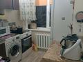 2-бөлмелі пәтер · 45 м² · 1/5 қабат, 22-шағынаудан, Пришахтинск, 22й микрорайон 1 А, бағасы: 12 млн ₸ в Караганде, Алихана Бокейханова р-н — фото 10