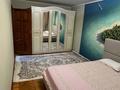 3-комнатная квартира · 62 м² · 2/4 этаж, мкр Коктем-1 за 500 000 ₸ в Алматы, Бостандыкский р-н — фото 4