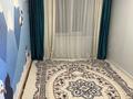 3-комнатная квартира · 62 м² · 2/4 этаж, мкр Коктем-1 за 500 000 ₸ в Алматы, Бостандыкский р-н — фото 5