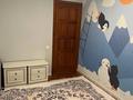 3-комнатная квартира · 62 м² · 2/4 этаж, мкр Коктем-1 за 500 000 ₸ в Алматы, Бостандыкский р-н — фото 6