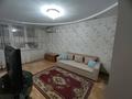 1-комнатная квартира · 32 м² · 4/5 этаж, Радостовца 152/4 — Радостовца Жандосова за 28 млн ₸ в Алматы, Бостандыкский р-н — фото 2