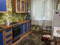 2-бөлмелі пәтер · 52.3 м² · 2/9 қабат, Степной 1 ш/а. 5(49) — пр. Республики, ул. Муканова, пр. Шахтеров, бағасы: 22.4 млн ₸ в Караганде, Казыбек би р-н — фото 3