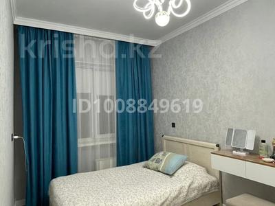 4-бөлмелі пәтер · 81 м² · 3/5 қабат, Аскарова 278а, бағасы: 25 млн 〒 в Таразе