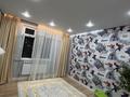 3-бөлмелі пәтер · 80 м² · 1/5 қабат, Арай-2 ш/а. 12, бағасы: 32 млн ₸ в Таразе, мкр Арай-2 — фото 4
