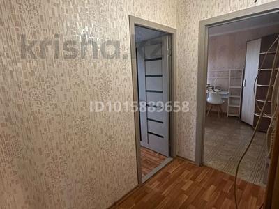 2-комнатная квартира · 52 м² · 5/5 этаж, мкр Аксай-4 53 — Магазин есть за 250 000 ₸ в Алматы, Ауэзовский р-н